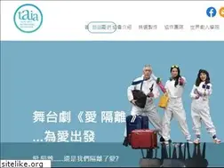 Sites similar to taf.org.tw