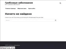 Sites similar to taf.su