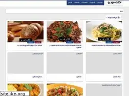 Sites similar to tafaaraj.blogspot.com