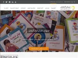 Sites similar to tafakkur.com