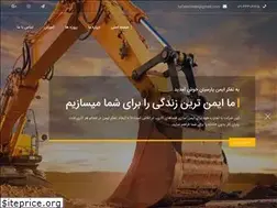 Sites similar to tafakorimen.ir