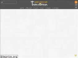 Sites similar to tafakornia.com