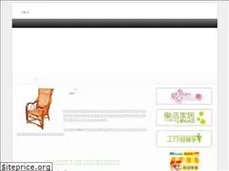 Sites similar to tafarattan.com.tw