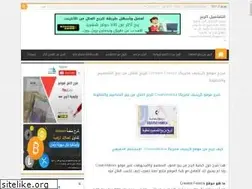 Sites similar to tafasilerebh.blogspot.com