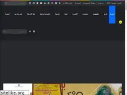 Sites similar to tafat.net
