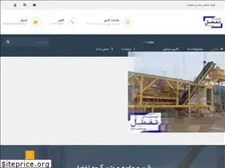 Sites similar to tafazolgroup.ir