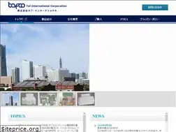 Sites similar to tafco.co.jp