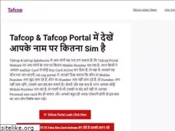 Sites similar to tafcop.co.in