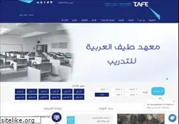 Sites similar to tafear.com