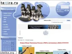 Sites similar to taffira.ru