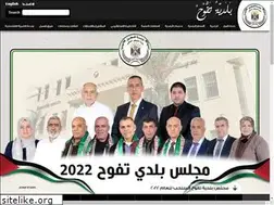 Sites similar to taffouh.org