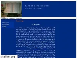 Sites similar to tafheemulquran.net