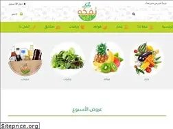 Sites similar to tafkah.com