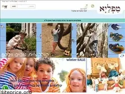Sites similar to taflaya.co.il