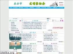 Sites similar to tafmj.com