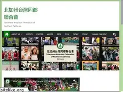 Sites similar to tafnc.org