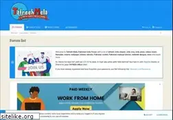 Sites similar to tafreehmela.com