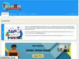 Sites similar to tafrehmella.com