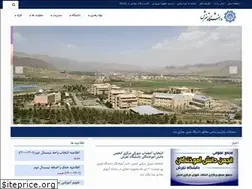 Sites similar to tafreshu.ac.ir