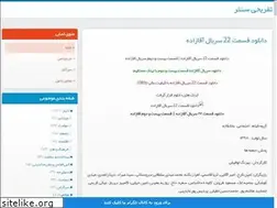 Sites similar to tafrihi-center.blog.ir