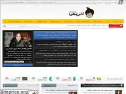 Sites similar to tafrihi.com
