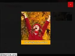 Sites similar to tafrihonline.com