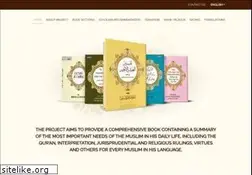 Sites similar to tafseer.info