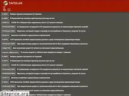 Sites similar to tafsilar.info