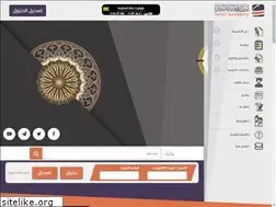 Sites similar to tafsiracademy.com