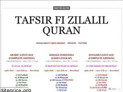 Sites similar to tafsirzilal.wordpress.com