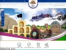 Sites similar to taft.ir