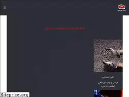 Sites similar to taftankore.com