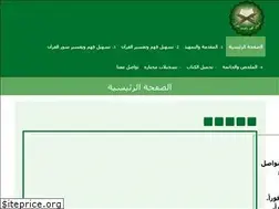 Sites similar to taftaq.com