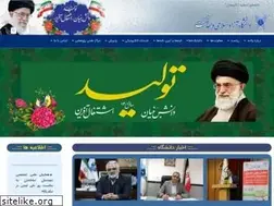Sites similar to taftiau.ac.ir