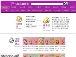 Sites similar to tafu.tw