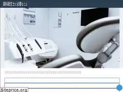 Sites similar to tag-almmlaka.com