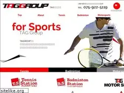 Sites similar to tag-group.net