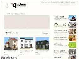 Sites similar to tag-ie.com