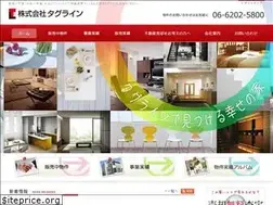 Sites similar to tag-line.co.jp