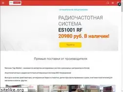 Sites similar to tag-market.ru