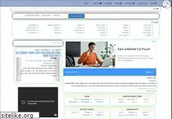 Sites similar to tag.co.il