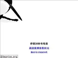 Sites similar to tag.gg
