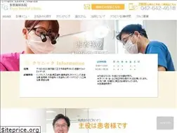 Sites similar to taga-dc.com