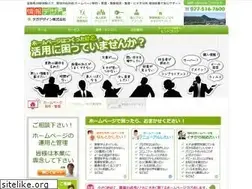 Sites similar to tagade.jp