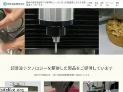 Sites similar to tagaele.com