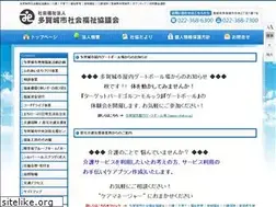 Sites similar to tagajo-shakyo.jp