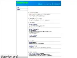Sites similar to tagajo.tv