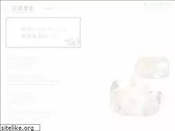 Sites similar to tagaken.com