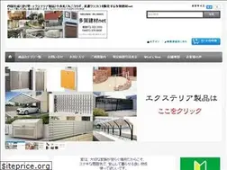 Sites similar to tagakenzai.net