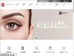 Sites similar to tagami-sunbeauty.co.jp